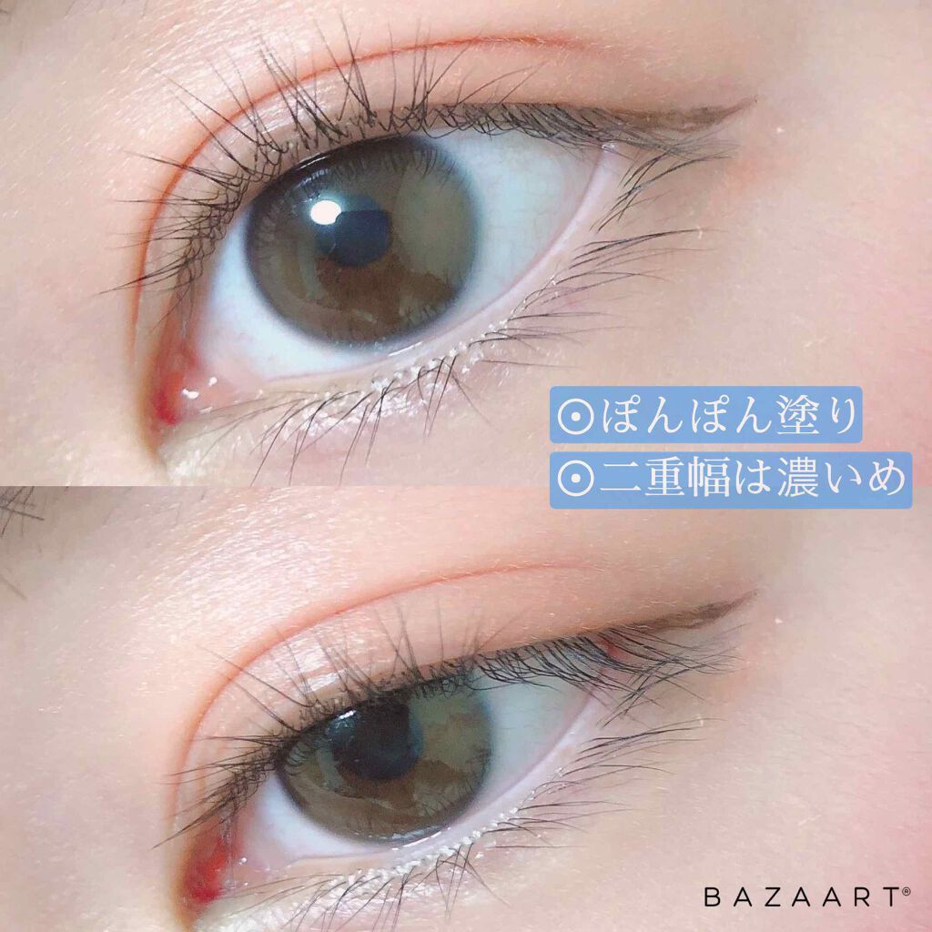 リップスティック Y/ちふれ/口紅を使ったクチコミ（2枚目）