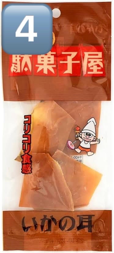 ようせい🧑🌾フォロバ on LIPS 「結局、俺はダイエットで食べに食べたった。70オーバーから40キ..」(6枚目)