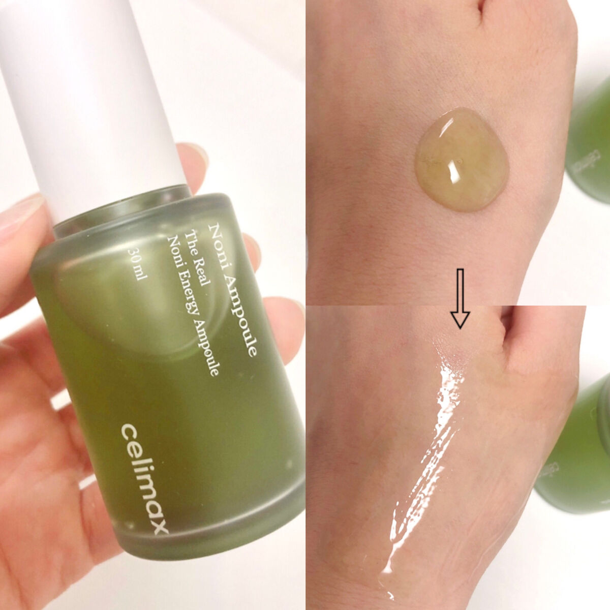 Noni Toner/celimax/化粧水を使ったクチコミ（3枚目）