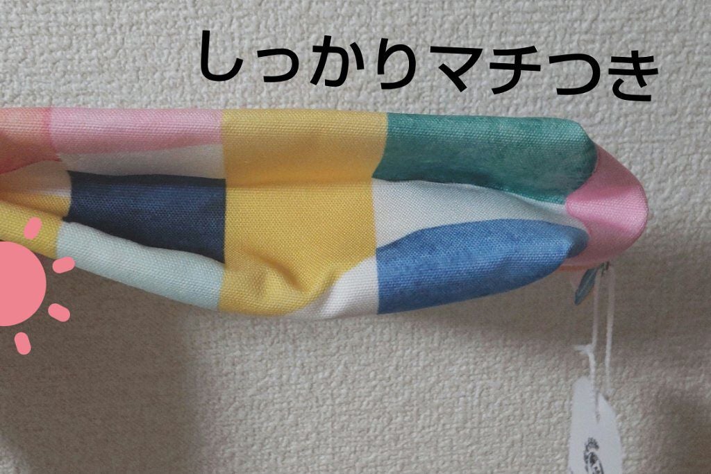 イモーテル プレシューズクリーム/L'OCCITANE/フェイスクリームを使ったクチコミ(2枚目)