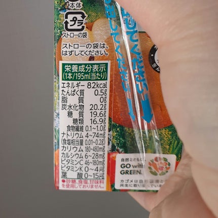 ayano on LIPS ãðœæè¿ã®ãæ°ã«å
¥ãïŒâ éèçæŽ»100ãå€§åæ¥ç°æ¢šããã¯ã¹ããå£..ãïŒ4æç®ïŒ