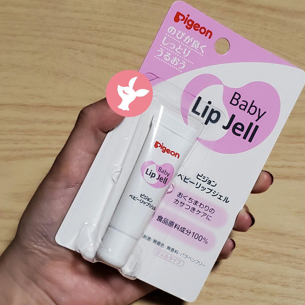 ベビーリップジェル/ピジョン/リップケアを使ったクチコミ(1枚目)