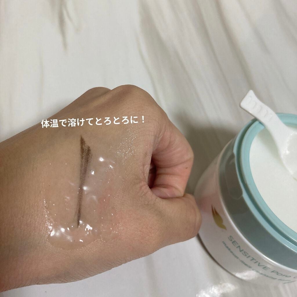 ãã£ãšãæ¯ç©Žã±ã¢ã¯ã¬ã³ãžã³ã°ããŒã /ããŽ/ã¯ã¬ã³ãžã³ã°ããŒã ã䜿ã£ãã¯ãã³ãïŒ4æç®ïŒ