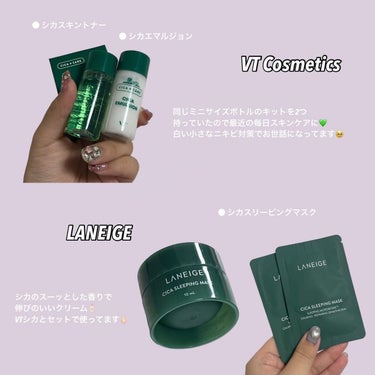 エッセンシャルパワーエマルジョンモイスチャー/LANEIGE/乳液を使ったクチコミ（2枚目）