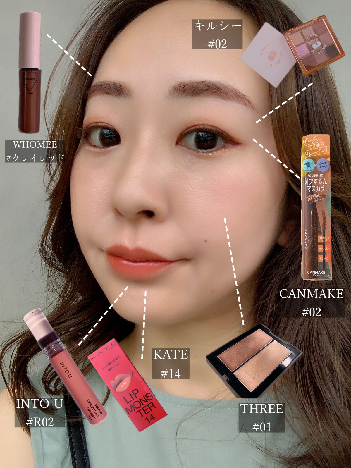 ケイト リップモンスター/KATE/口紅を使ったクチコミ（2枚目）