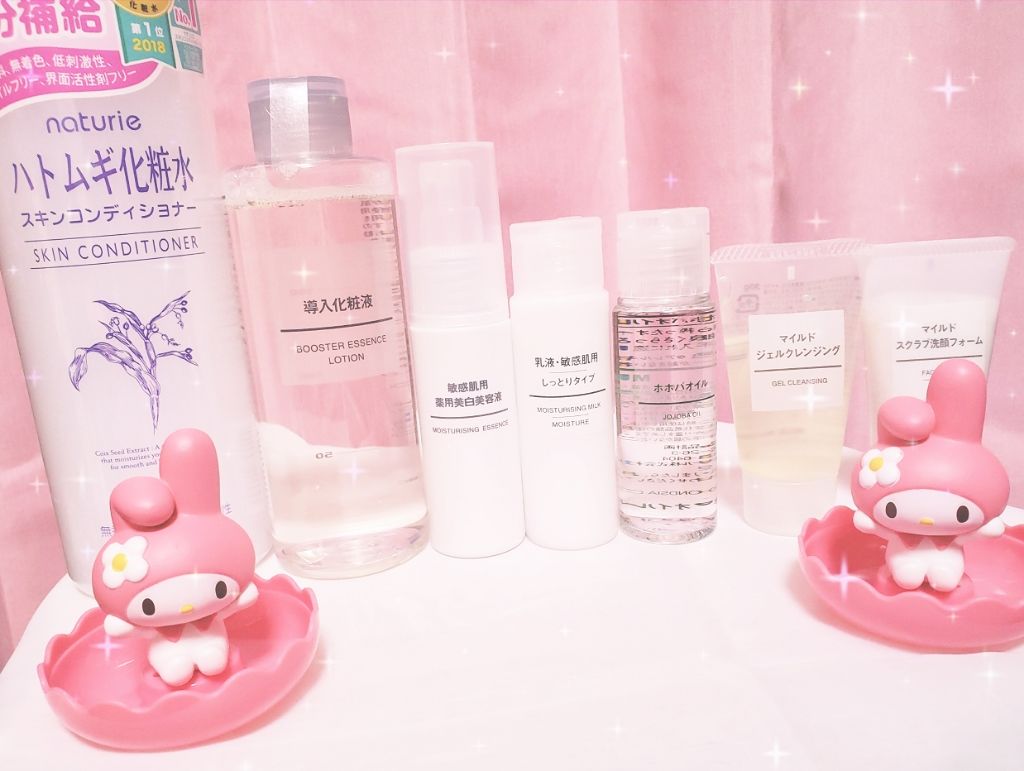 ハトムギ化粧水(ナチュリエ スキンコンディショナー R )/ナチュリエ/化粧水を使ったクチコミ（1枚目）