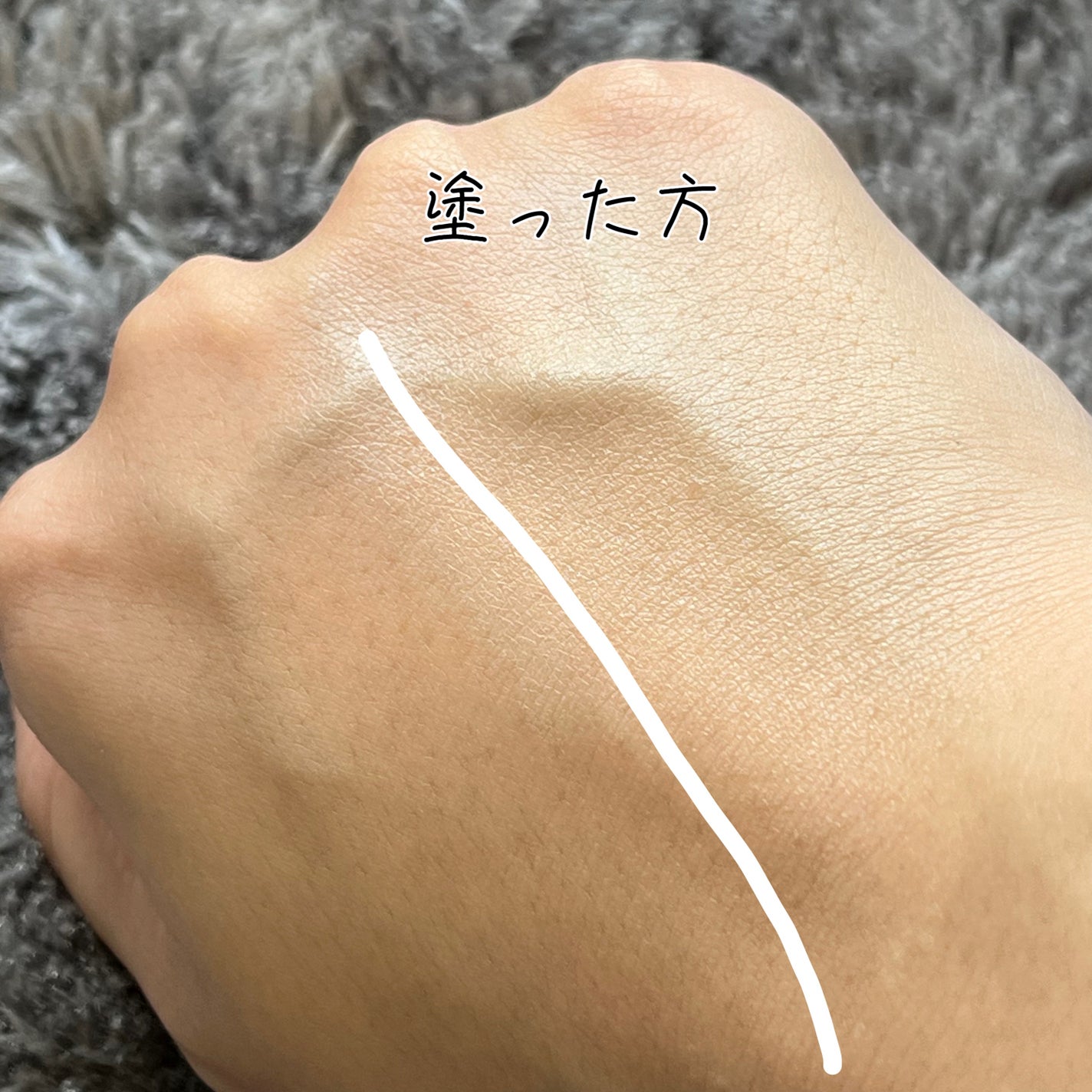 トーンアップカラープライマー /Ririmew/化粧下地を使ったクチコミ(2枚目)