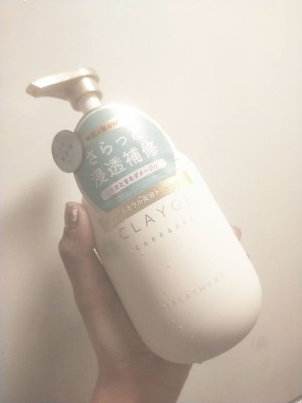 シャンプー/トリートメント SR/CLAYGE/市販シャンプーを使ったクチコミ(3枚目)