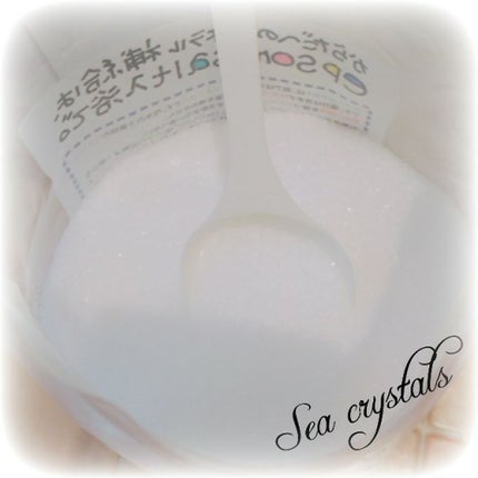 シークリスタルス エプソムソルト オリジナル/sea crystals/無機塩系入浴剤を使ったクチコミ(2枚目)