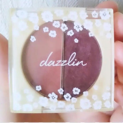 Dazzlin  アイシャドウパウダー/セリア/アイシャドウパレットを使ったクチコミ(1枚目)