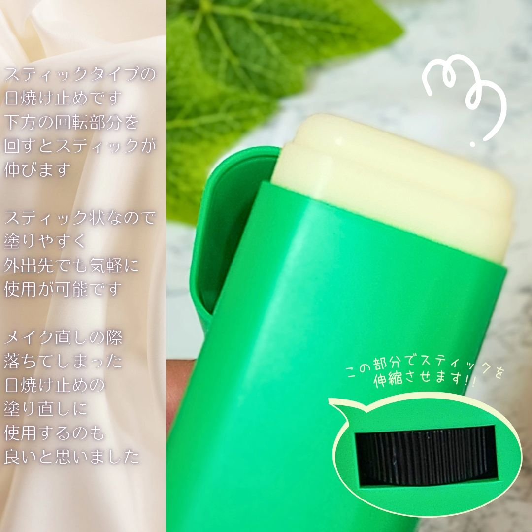 ブラックライス　モイスチャー　ディープクレンジングオイル/haruharu wonder/オイルクレンジングを使ったクチコミ（3枚目）