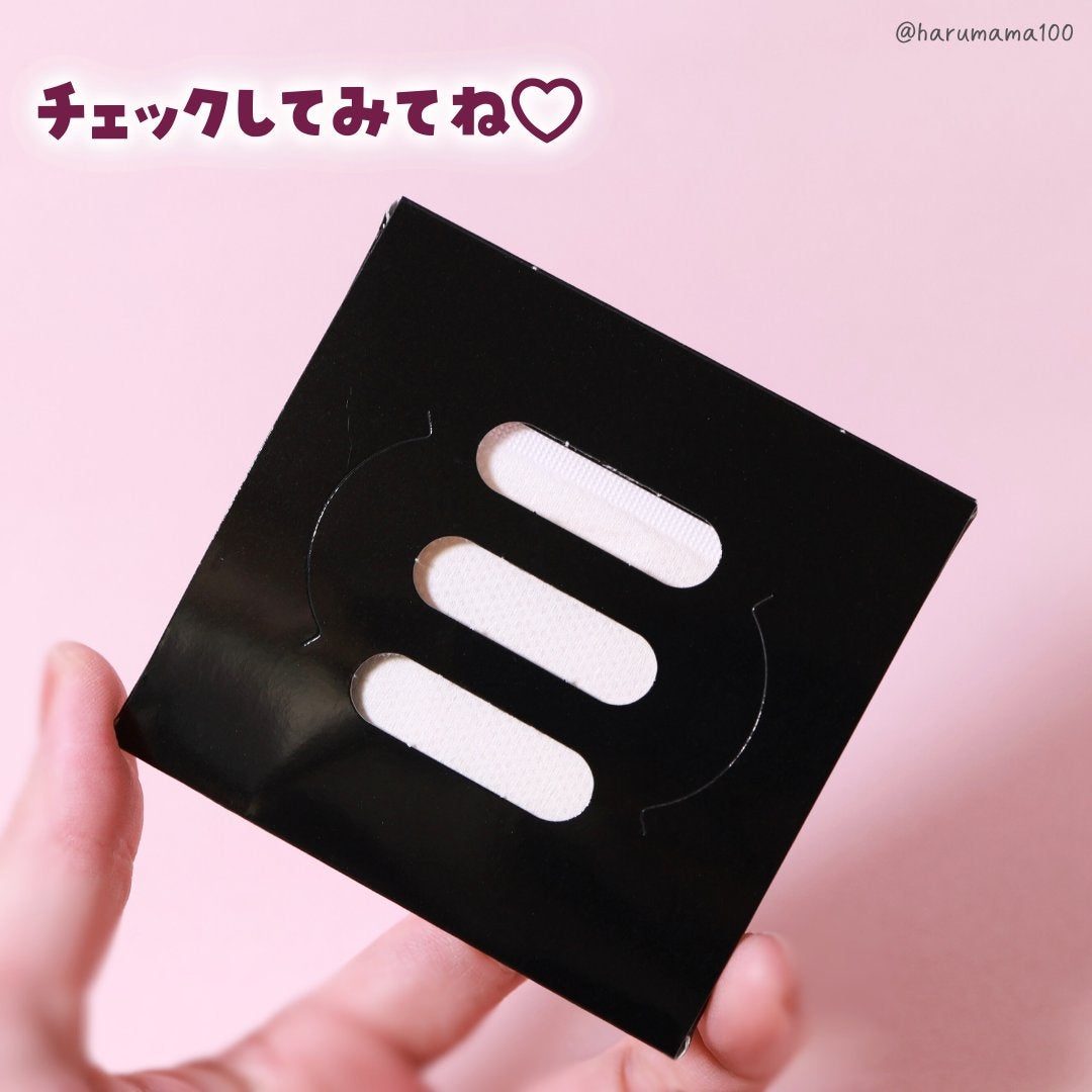 Dr.ダニトル/鎌倉ライフ/その他を使ったクチコミ(6枚目)