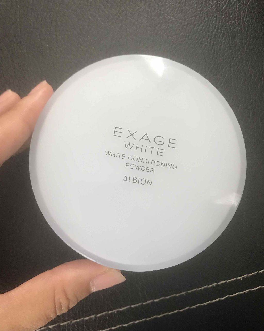 エクサージュホワイト ホワイトコンディショニング パウダー/ALBION/ルースパウダーを使ったクチコミ(1枚目)