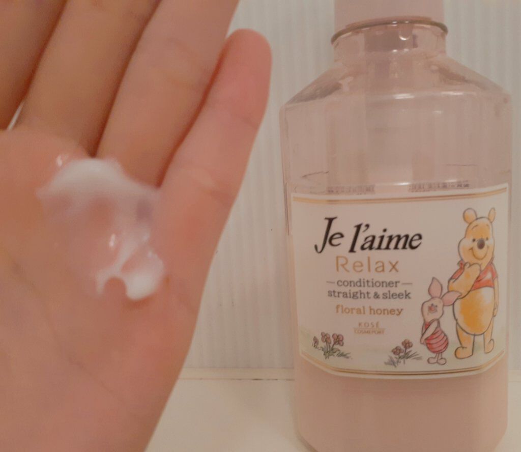 リラックス シャンプー/ヘアコンディショナー(ストレート&スリーク)/Je l'aime/市販シャンプーを使ったクチコミ(7枚目)