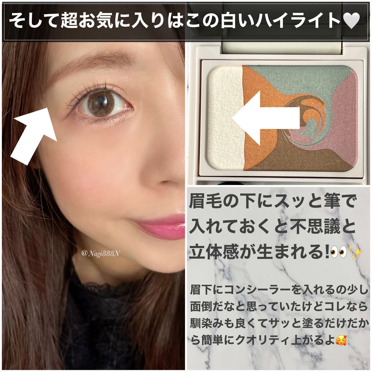 カラーブレンドアイブローマルチパレット/ディエム クルール/パウダーアイブロウを使ったクチコミ(6枚目)