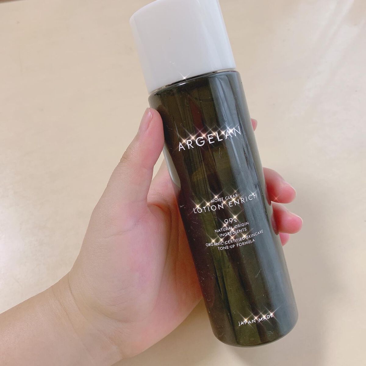 アルジェラン オーガニック認証 高保水化粧水/アルジェラン/化粧水を使ったクチコミ（1枚目）