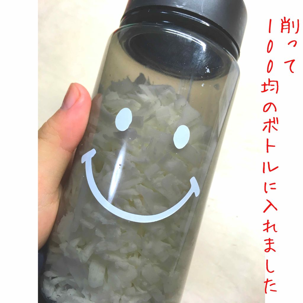 赤箱 (しっとり)/カウブランド/洗顔石鹸を使ったクチコミ(2枚目)