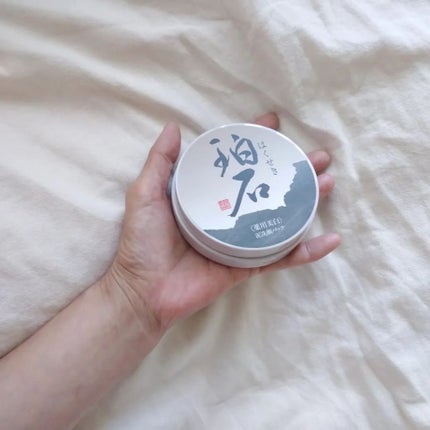 seiko_official on LIPS 「シミ、ポツポツケアに\洗顔と同時に/美白成分がお肌にしっかり浸..」(7枚目)