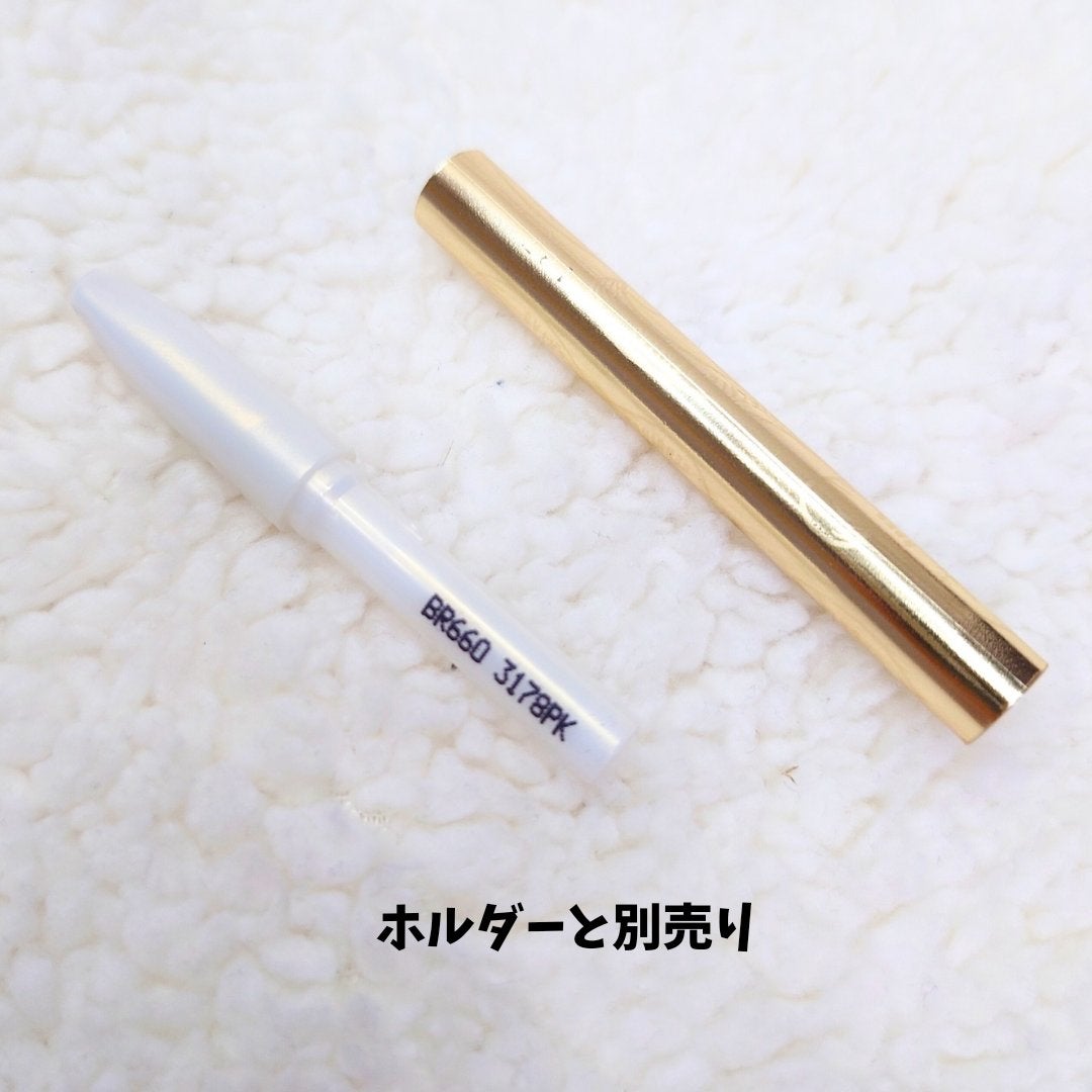 ブローカスタマイズ (ソードカット) n/MAJOLICA MAJORCA/アイブロウペンシルを使ったクチコミ(3枚目)