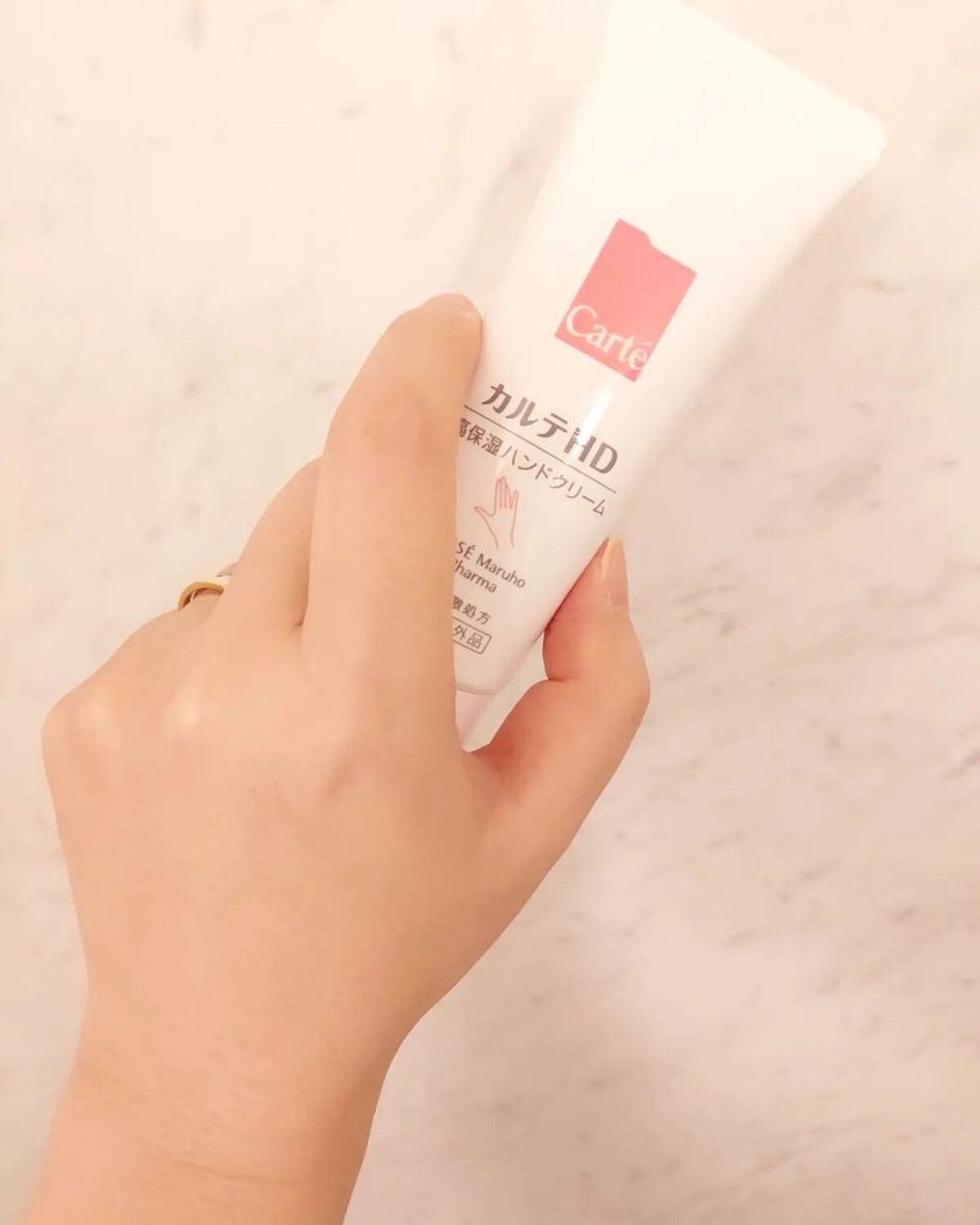 モイスチュア ハンドクリーム/カルテHD/ハンドクリームを使ったクチコミ(7枚目)
