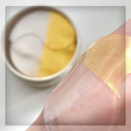 SNP ゴールド コラーゲン スリーピング パック/SNP/シートマスク・パックを使ったクチコミ(9枚目)