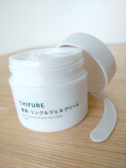 薬用 リンクルジェルクリーム/ちふれ/オールインワン化粧品を使ったクチコミ(1枚目)