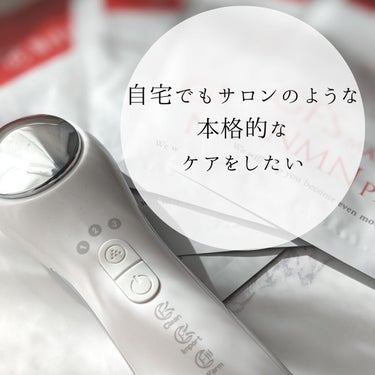 bifel 導入美顔器イオンブースター＆GFSマスクのクチコミ「✨美顔器＆フェイスマスク✨

【 BiFel（ビフェル）導入*美顔器＋導入*専用GFSマスクパ.....」（2枚目）