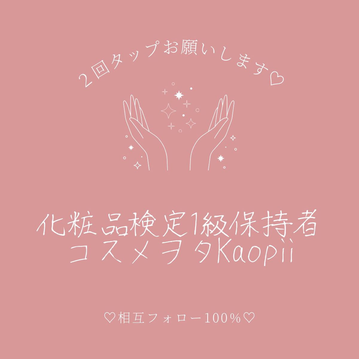 シークインクラッシュ/YVES SAINT LAURENT BEAUTE/単色アイシャドウを使ったクチコミ(3枚目)