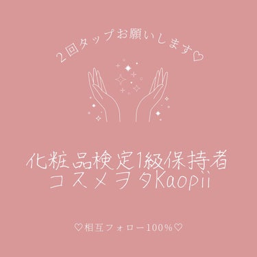 つやぷるリップR 10 わがままPLUM【旧】/b idol/口紅を使ったクチコミ（3枚目）