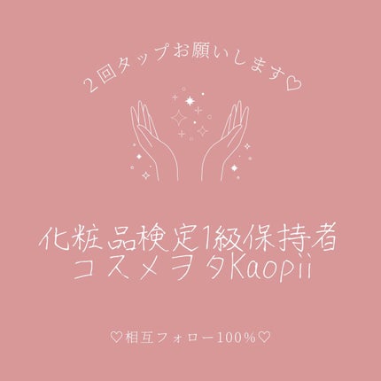 ブースト ポンパー X/アーレス/美容液を使ったクチコミ(4枚目)