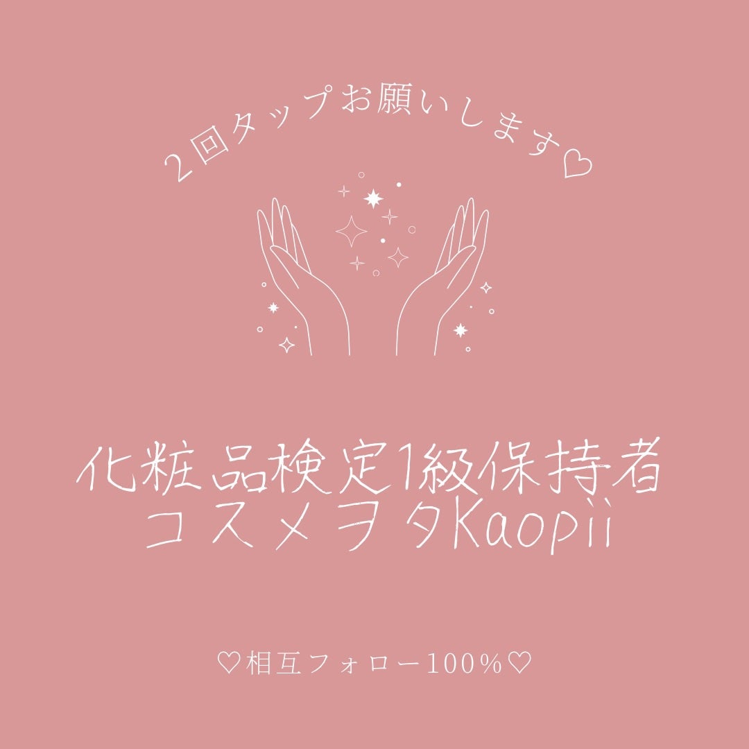 「密着アイライナー」極細クリームペンシル/デジャヴュ/ペンシルアイライナーを使ったクチコミ(3枚目)