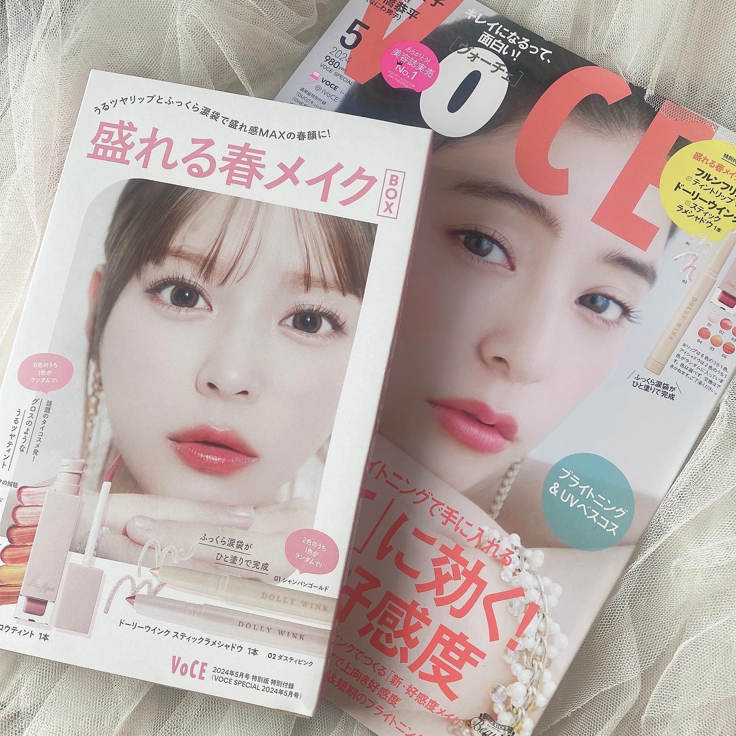 スティックラメシャドウ/ドーリーウインク/スティックアイシャドウを使ったクチコミ（2枚目）