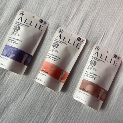 ã¢ãªã£ãŒ ã¯ãããã¥ãŒã㣠ã«ã©ãŒãã¥ãŒãã³ã°UV/ã¢ãªã£ãŒ/æ¥çŒãæ¢ãã¯ãªãŒã ã䜿ã£ãã¯ãã³ãïŒ2æç®ïŒ