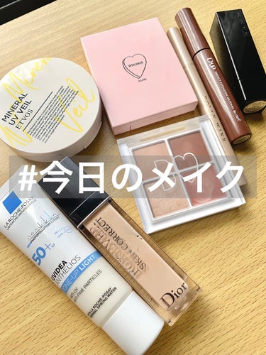 【旧】ディオールスキン フォーエヴァー スキン コレクト コンシーラー/Dior/リキッドコンシーラーを使ったクチコミ（1枚目）