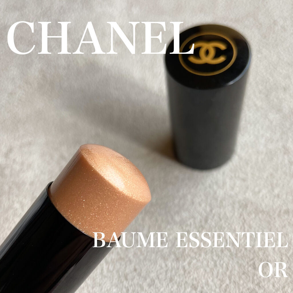 ボーム エサンシエル/CHANEL/スティックハイライトを使ったクチコミ（1枚目）