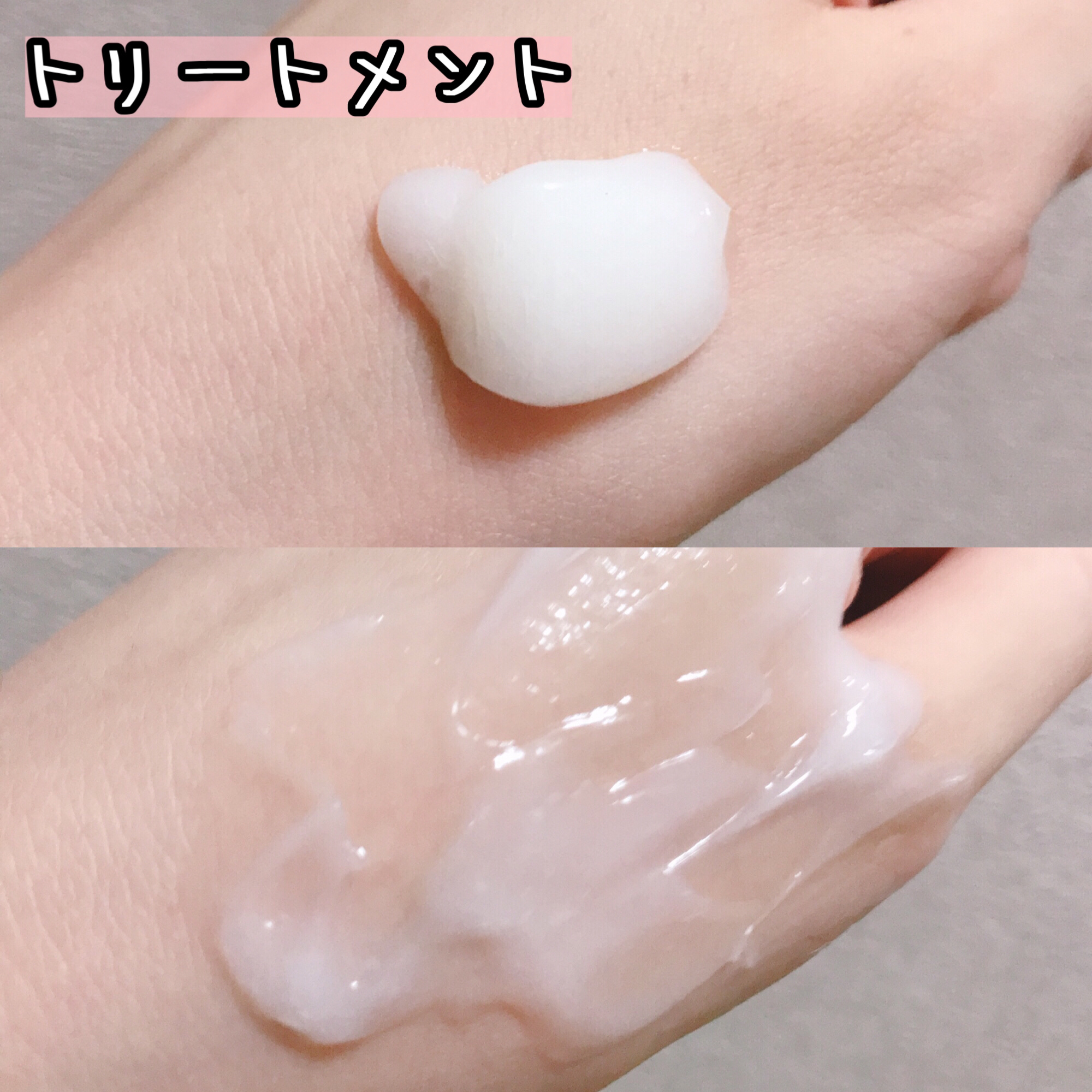 ワン アミノレスキューモイストシャンプー/トリートメント/アミノレスキュー/市販シャンプーを使ったクチコミ（3枚目）