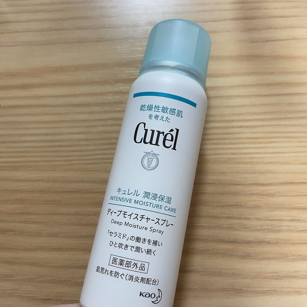 ディープモイスチャースプレー/キュレル/ミスト状化粧水を使ったクチコミ(2枚目)