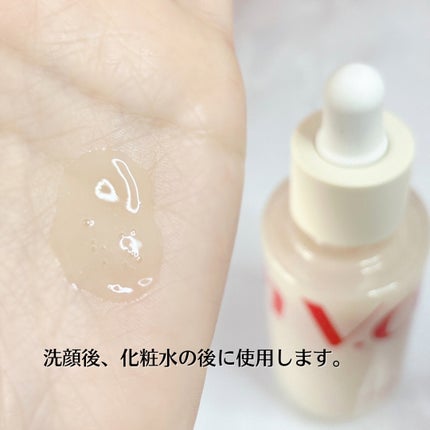 Vコラーゲン ハートフィットアンプル/manyo/美容液を使ったクチコミ(6枚目)