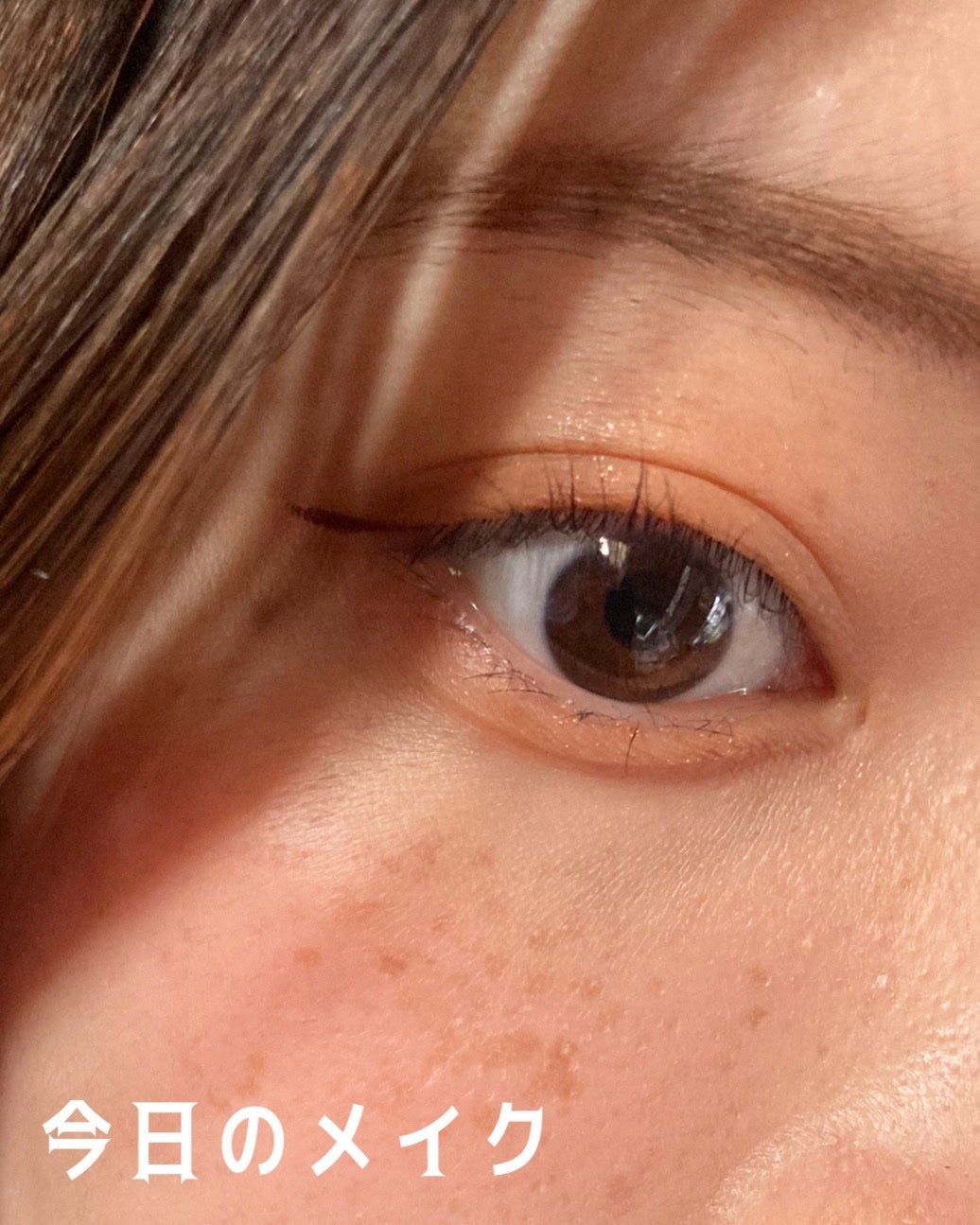 プレイ カラー アイズ ミニ ジュエリー/ETUDE/アイシャドウパレットを使ったクチコミ(1枚目)