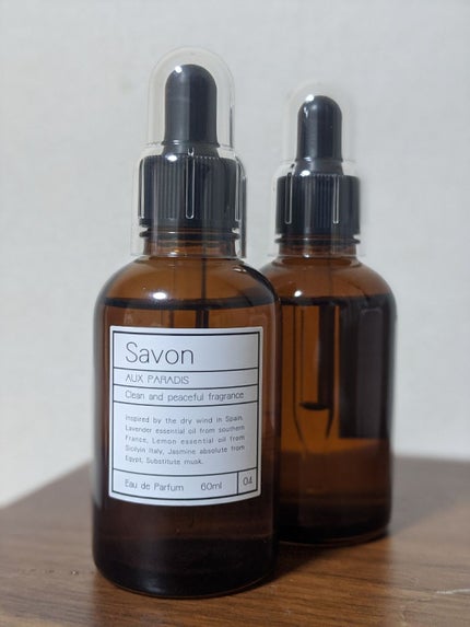オードパルファム #04 Savon 〔サボン〕/AUX PARADIS/香水(レディース)を使ったクチコミ(1枚目)