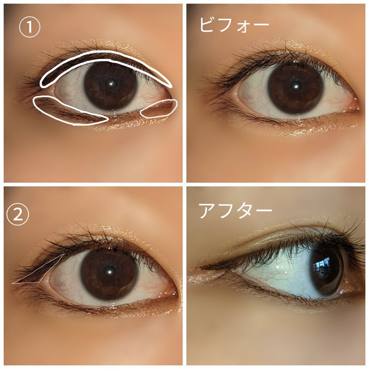 極細アイライナーEX/CEZANNE/リキッドアイライナーを使ったクチコミ（2枚目）