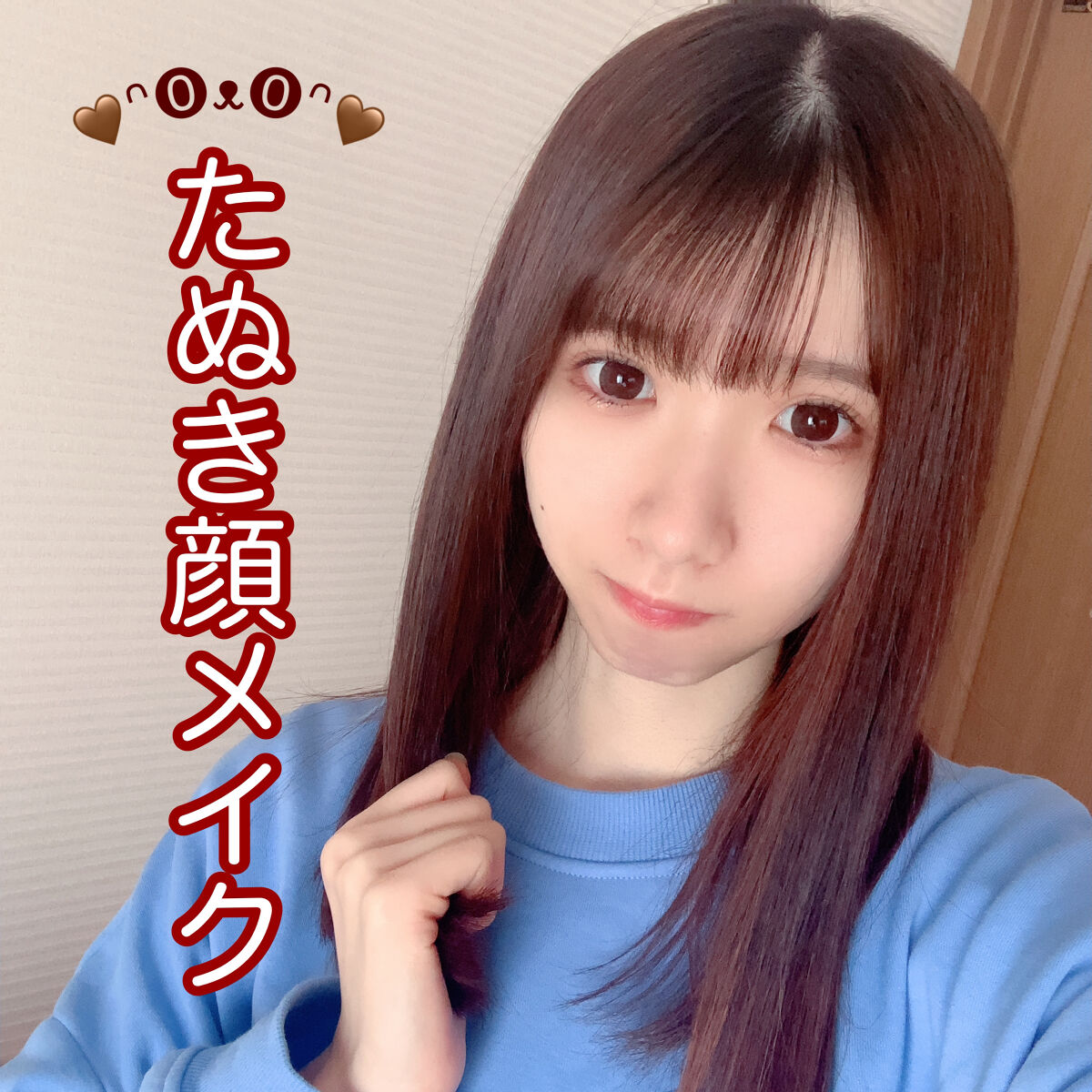 マットジュエルリップコレクション/Armuje/口紅を使ったクチコミ（1枚目）