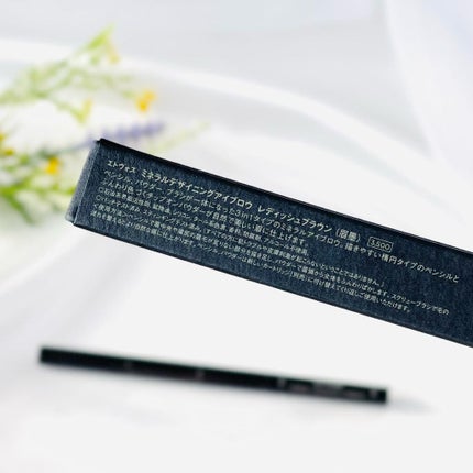 ミネラルデザイニングアイブロウ/エトヴォス/パウダーアイブロウを使ったクチコミ(3枚目)