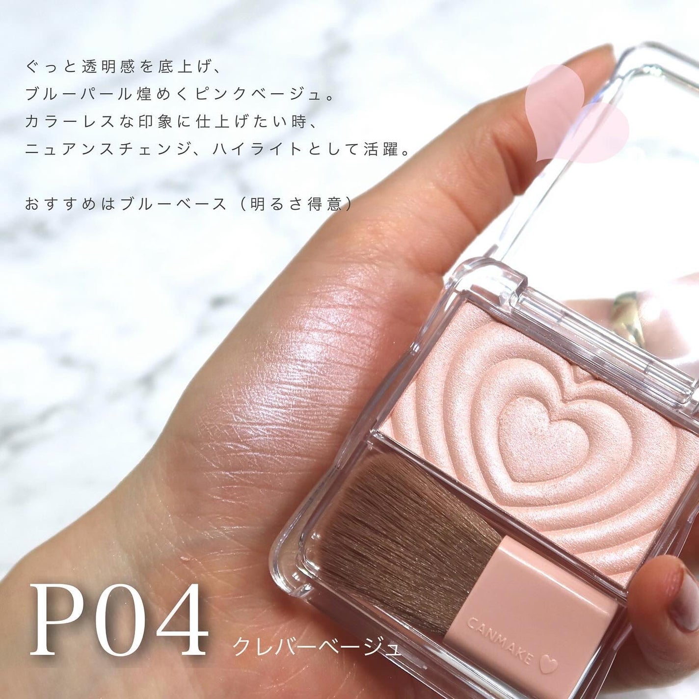 ããŠããŒããŒã¯ã¹/ãã£ã³ã¡ã€ã¯/ããŠããŒããŒã¯ã䜿ã£ãã¯ãã³ãïŒ6æç®ïŒ