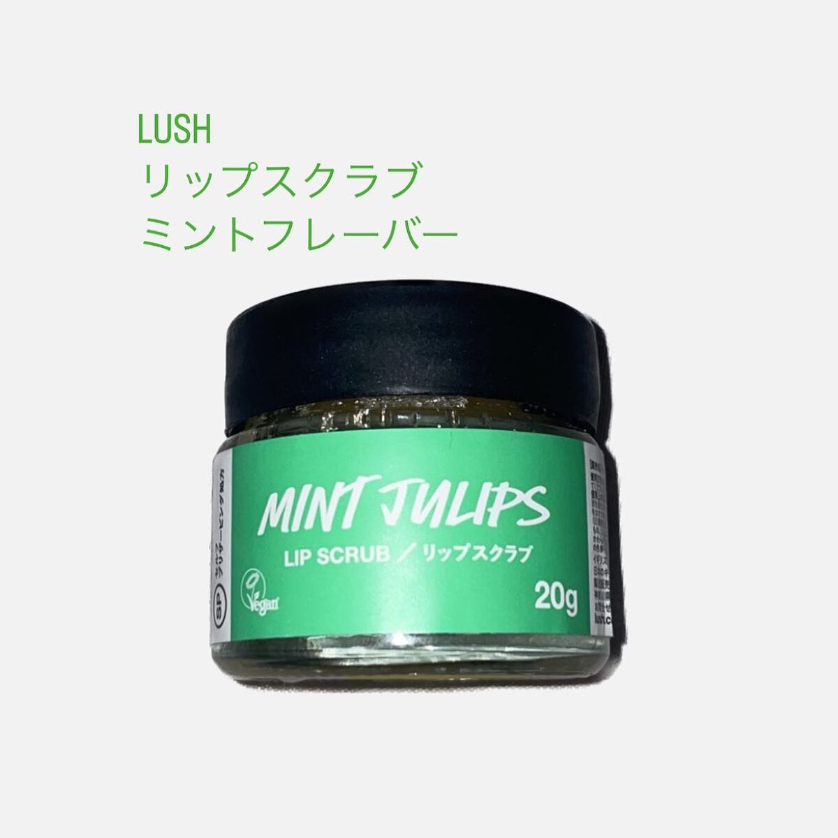 ニベア ディープモイスチャーリップ/ニベア/リップクリームを使ったクチコミ(1枚目)