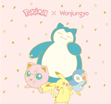 ウォンジョンヨ フィクシングブラーパウダー N/Wonjungyo/ルースパウダーを使ったクチコミ(2枚目)