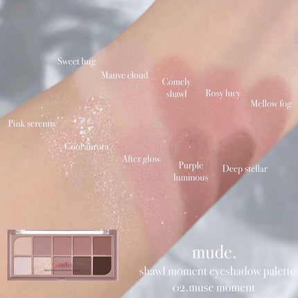 MDショールモーメント アイシャドウパレット/mude./アイシャドウパレットを使ったクチコミ(5枚目)