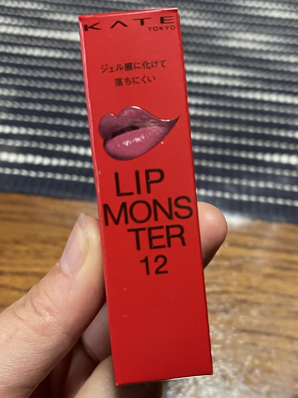 レブロン キス シュガー スクラブ/REVLON/リップスクラブを使ったクチコミ（1枚目）