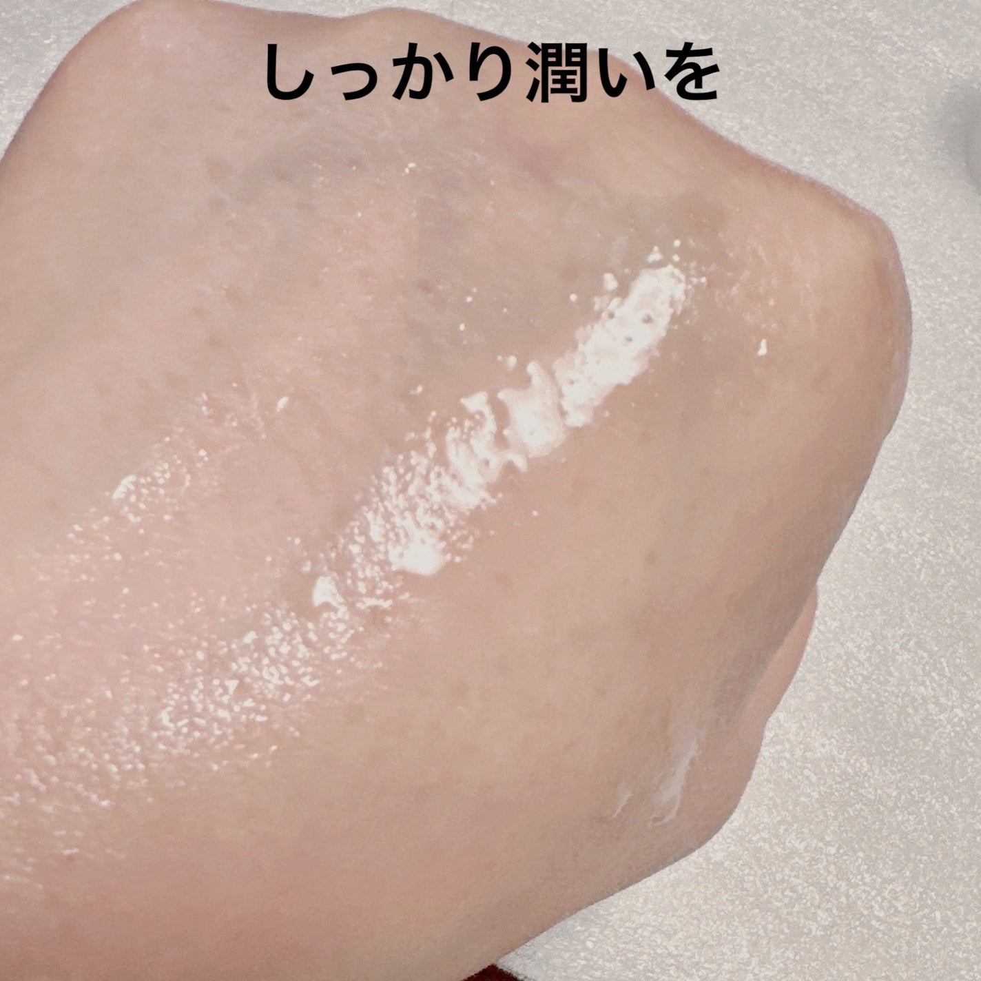 薬用美白ミスト化粧水/なめらか本舗/ミスト状化粧水を使ったクチコミ(3枚目)