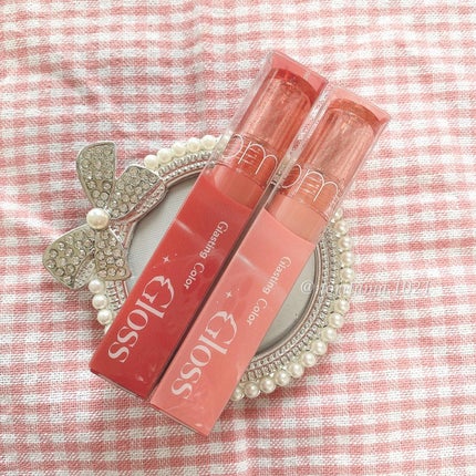 グラスティングカラーグロス/rom&nd/リップグロスを使ったクチコミ(6枚目)